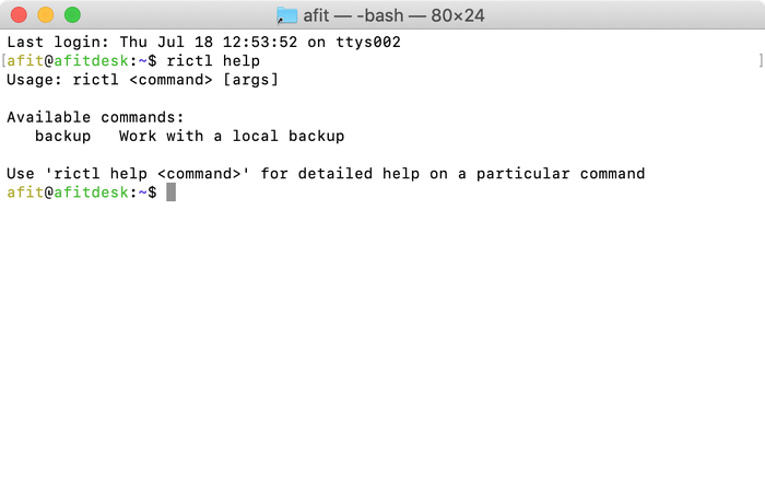 macOS 터미널에 표시된 rictl